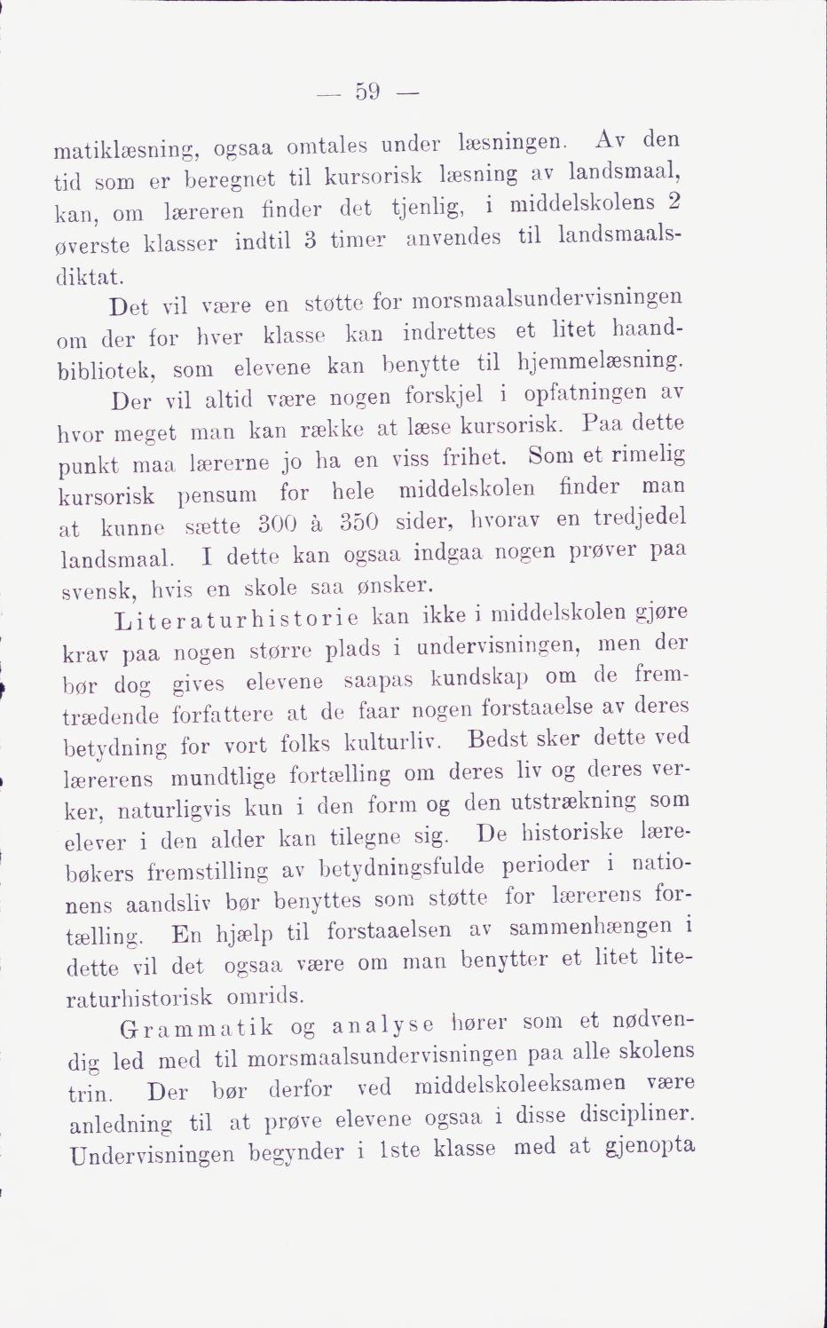 Skann 65 av Middelskolen: lov, reglement, undervisningsplan og eksamensreglement 1911