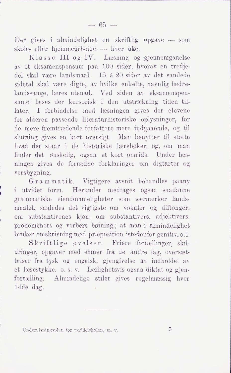 Skann 71 av Middelskolen: lov, reglement, undervisningsplan og eksamensreglement 1911