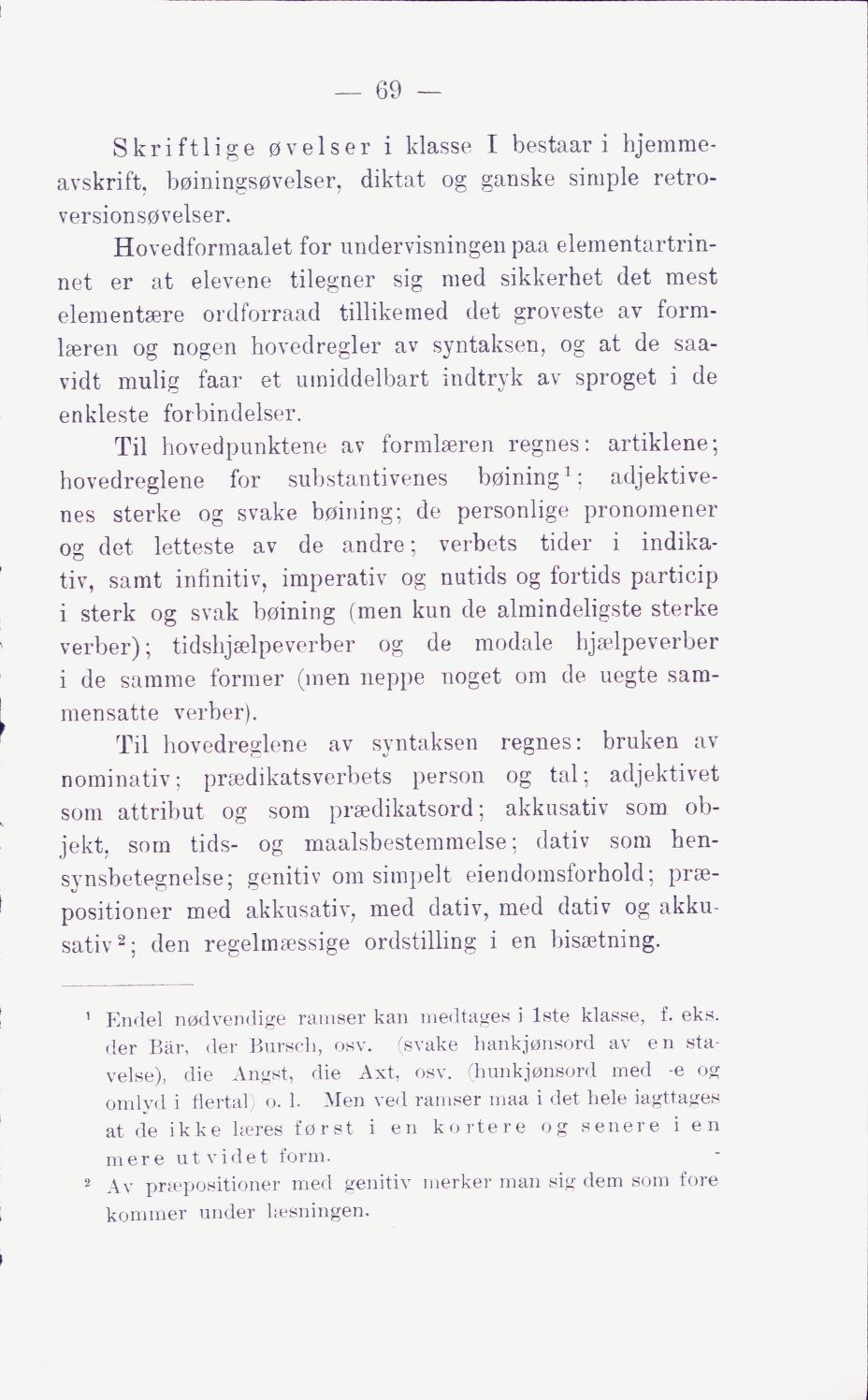 Skann 75 av Middelskolen: lov, reglement, undervisningsplan og eksamensreglement 1911