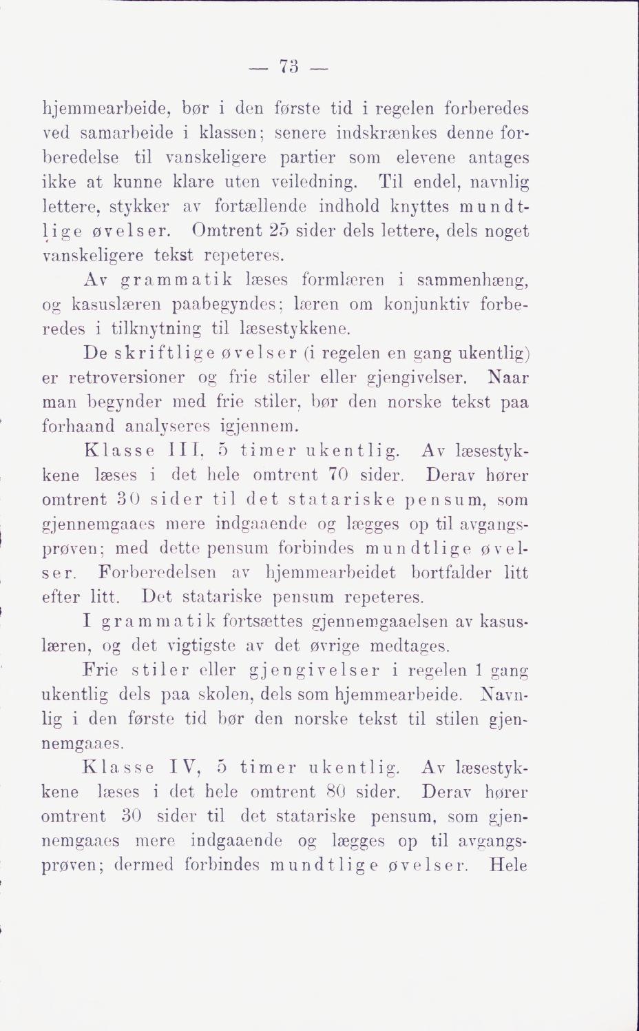 Skann 79 av Middelskolen: lov, reglement, undervisningsplan og eksamensreglement 1911