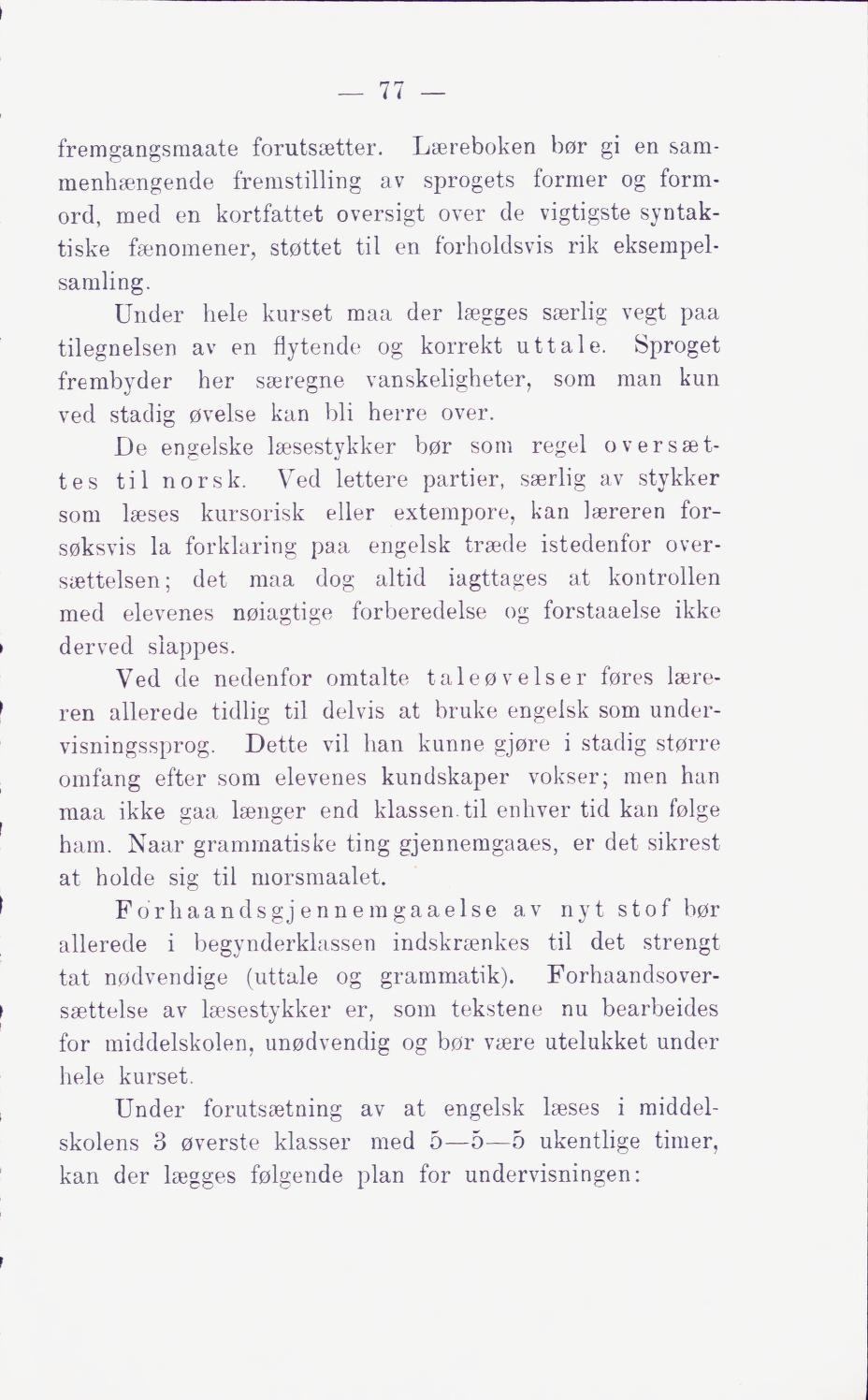 Skann 83 av Middelskolen: lov, reglement, undervisningsplan og eksamensreglement 1911