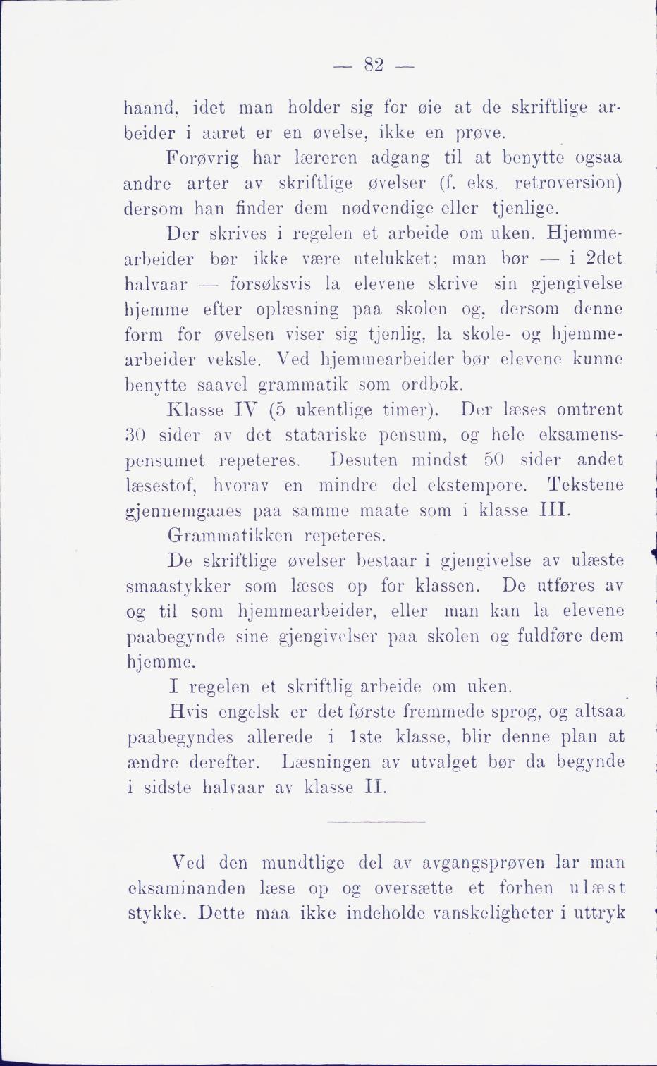 Skann 88 av Middelskolen: lov, reglement, undervisningsplan og eksamensreglement 1911