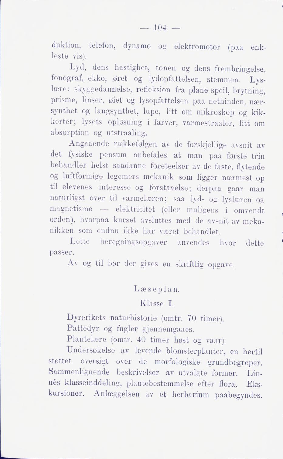 Skann 110 av Middelskolen: lov, reglement, undervisningsplan og eksamensreglement 1911