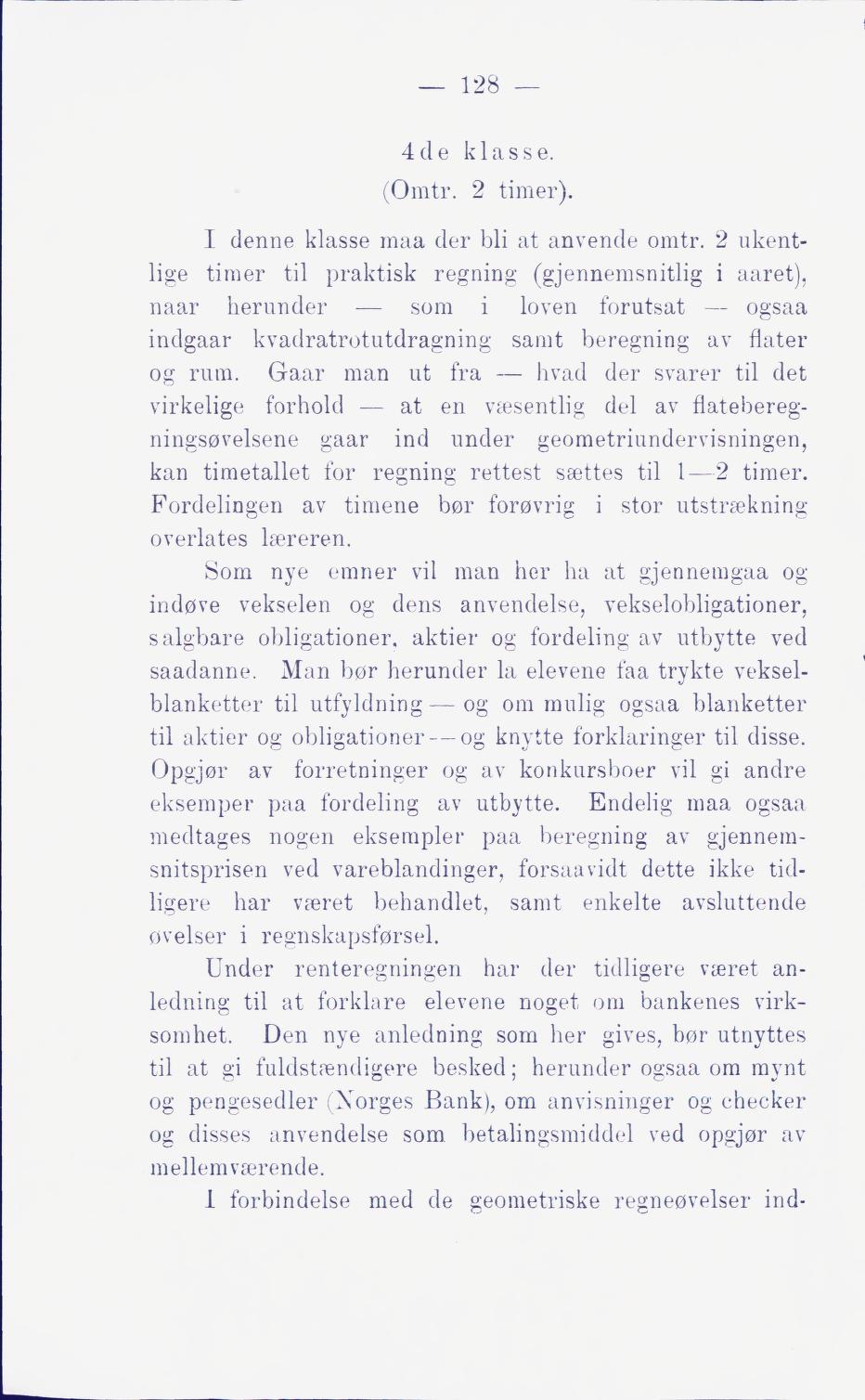 Skann 134 av Middelskolen: lov, reglement, undervisningsplan og eksamensreglement 1911