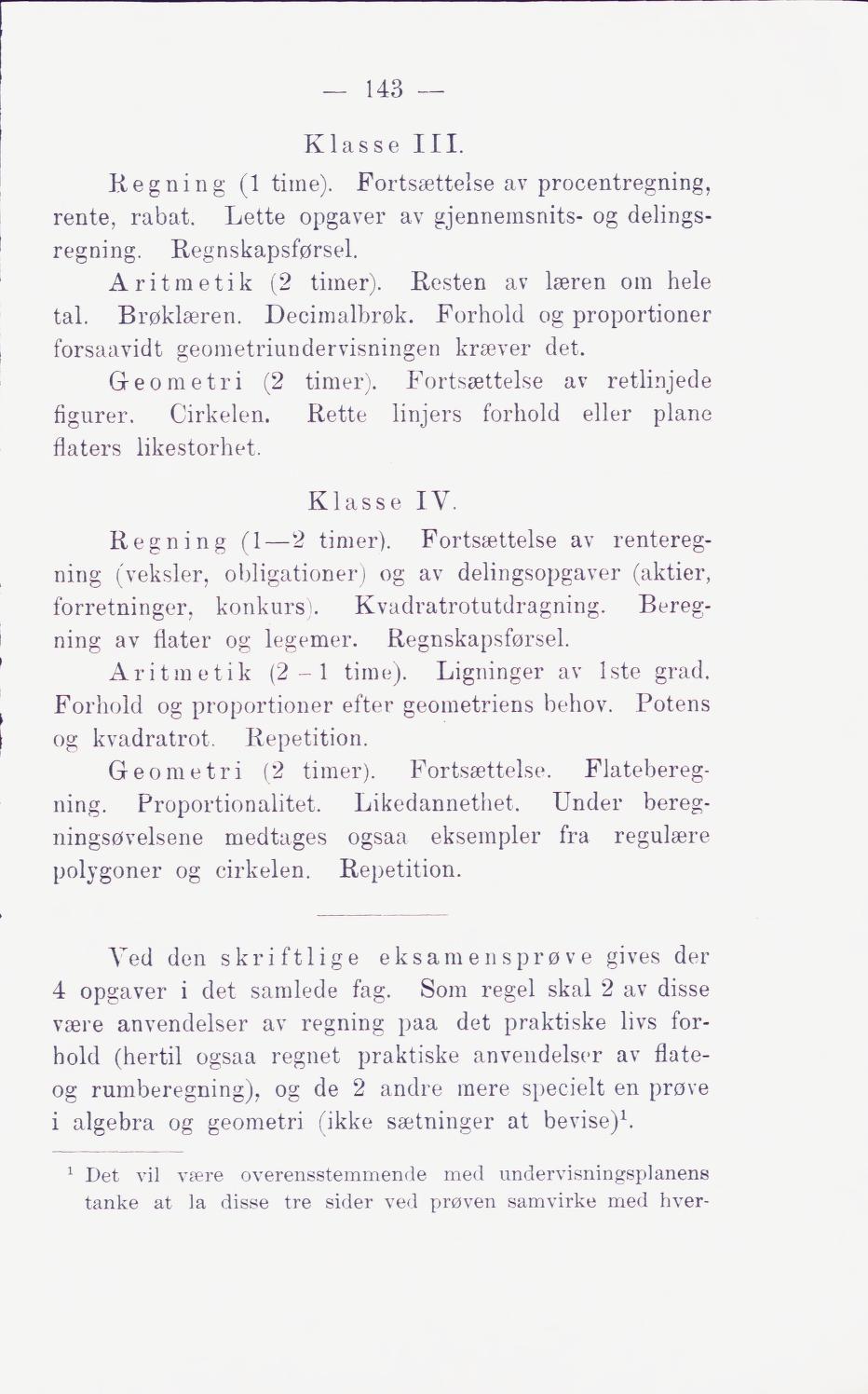 Skann 149 av Middelskolen: lov, reglement, undervisningsplan og eksamensreglement 1911