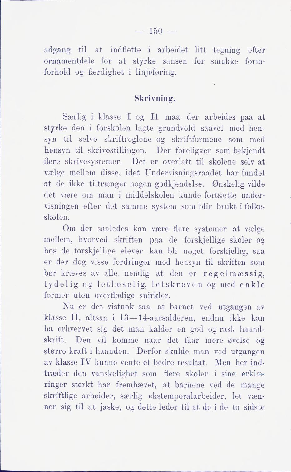 Skann 156 av Middelskolen: lov, reglement, undervisningsplan og eksamensreglement 1911