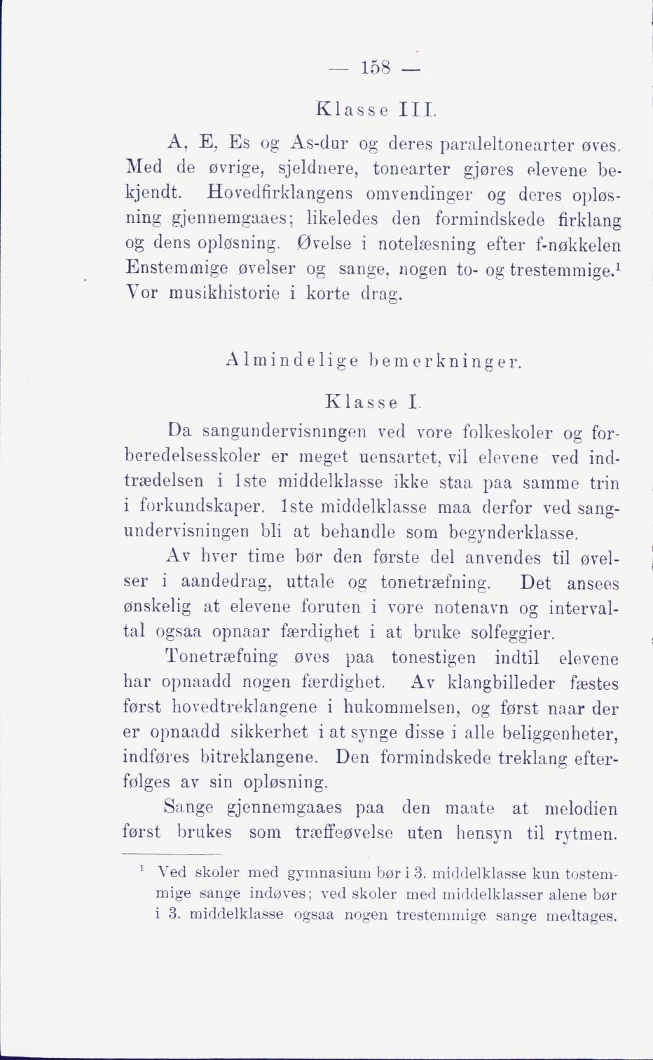 Skann 164 av Middelskolen: lov, reglement, undervisningsplan og eksamensreglement 1911