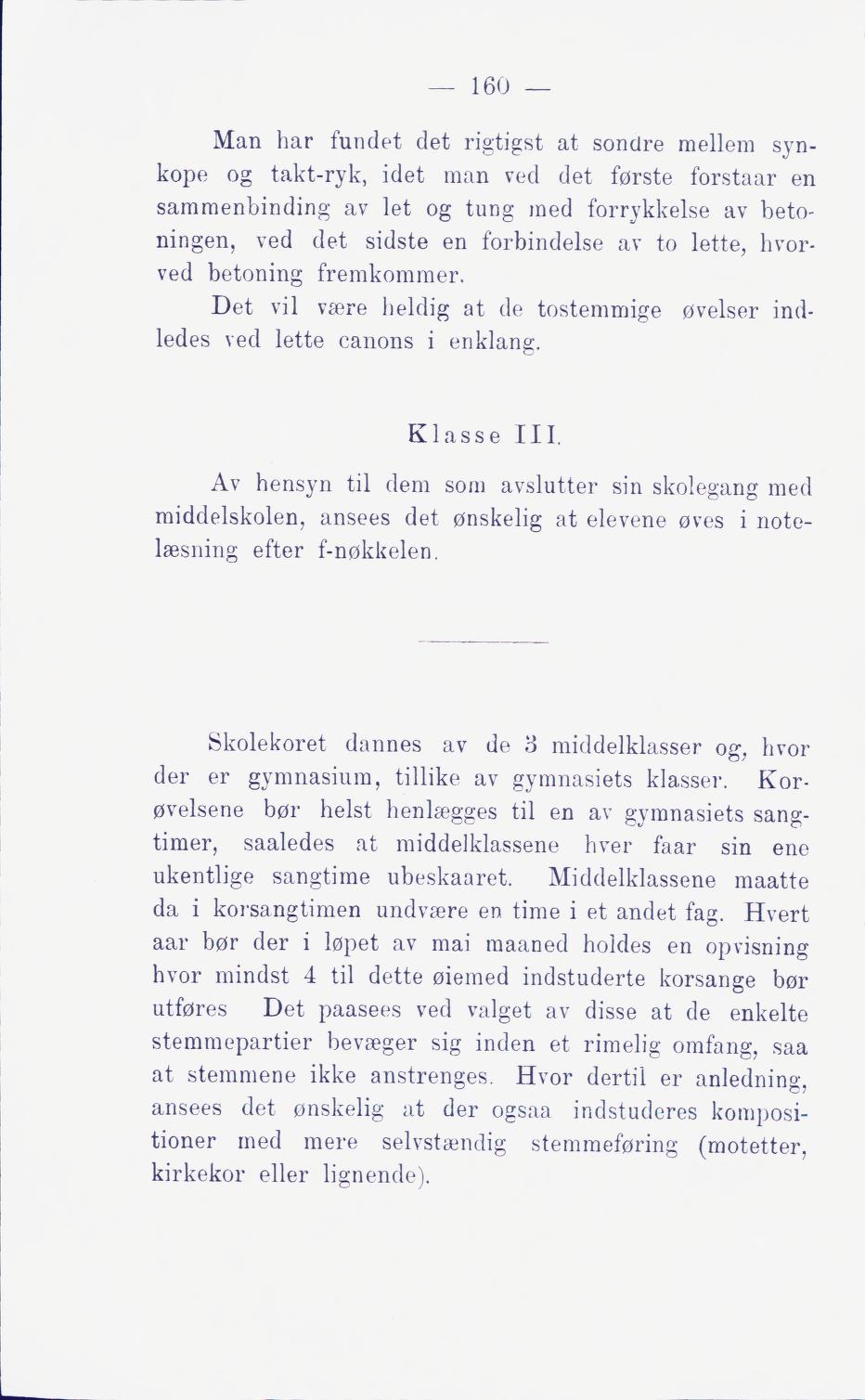 Skann 166 av Middelskolen: lov, reglement, undervisningsplan og eksamensreglement 1911