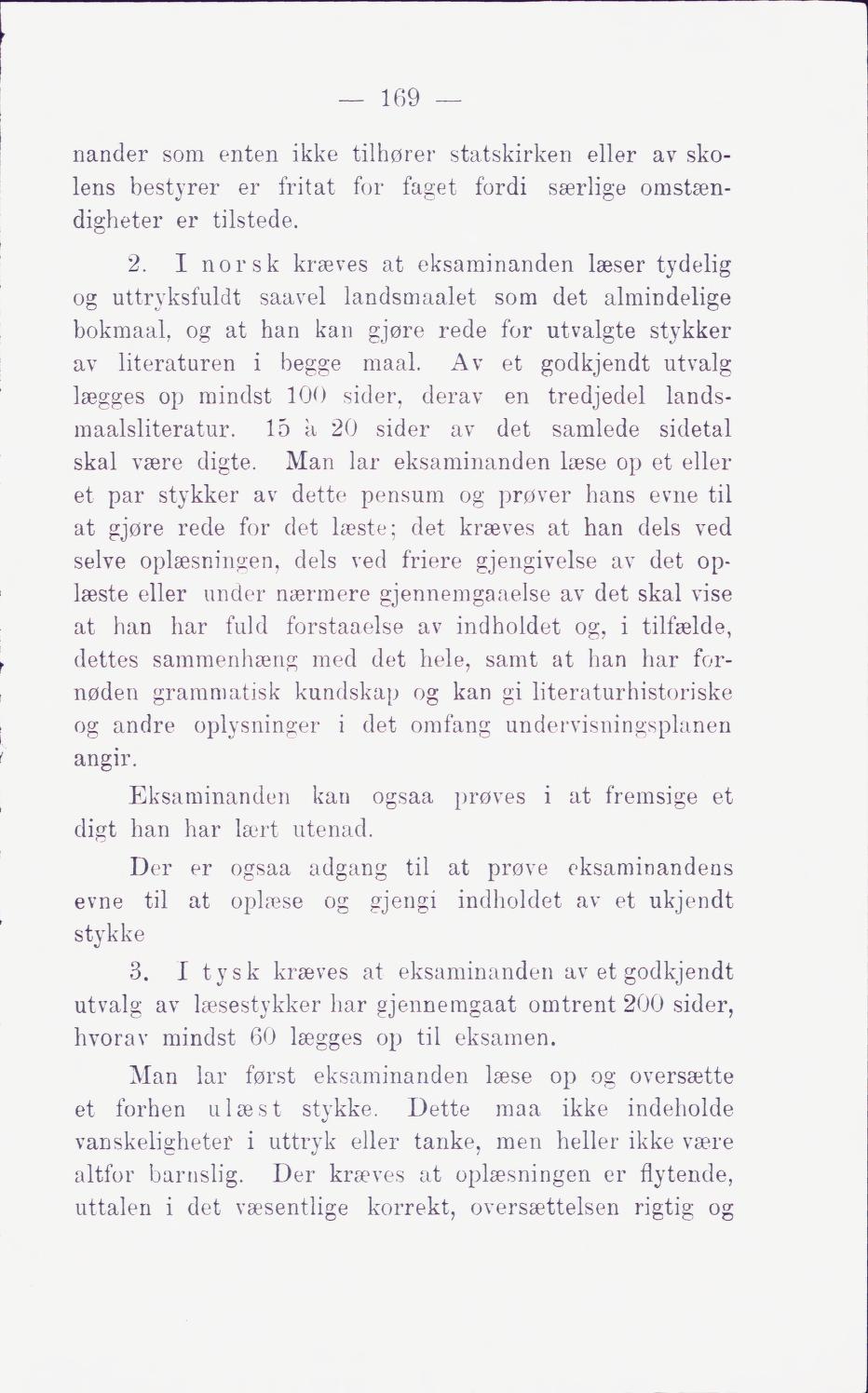 Skann 175 av Middelskolen: lov, reglement, undervisningsplan og eksamensreglement 1911