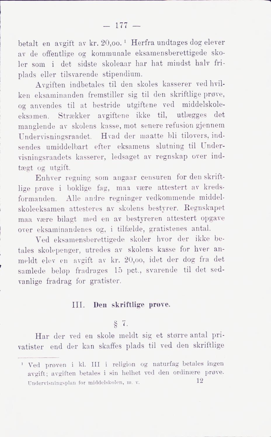 Skann 183 av Middelskolen: lov, reglement, undervisningsplan og eksamensreglement 1911
