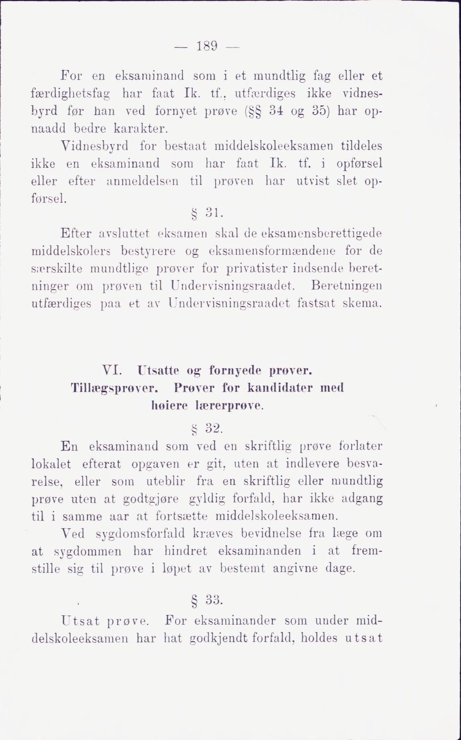 Skann 195 av Middelskolen: lov, reglement, undervisningsplan og eksamensreglement 1911