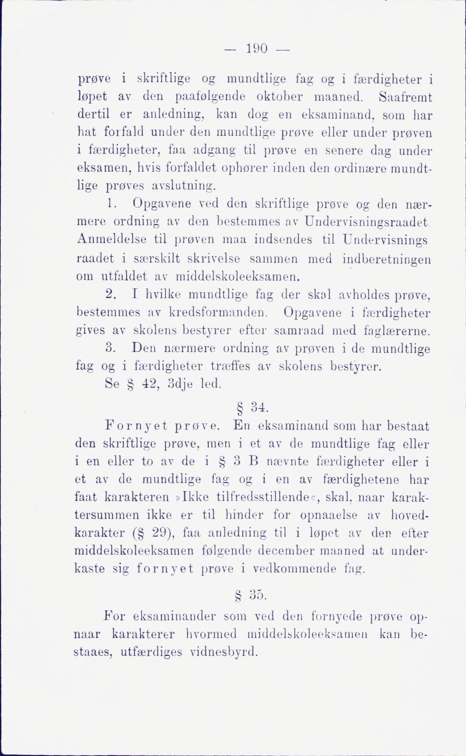 Skann 196 av Middelskolen: lov, reglement, undervisningsplan og eksamensreglement 1911