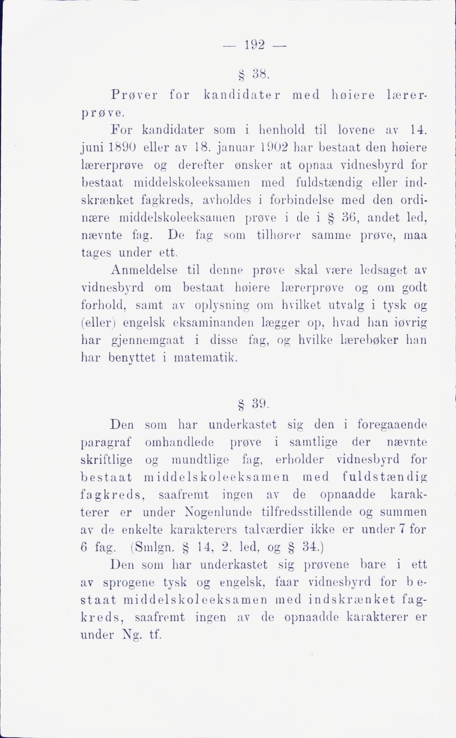 Skann 198 av Middelskolen: lov, reglement, undervisningsplan og eksamensreglement 1911