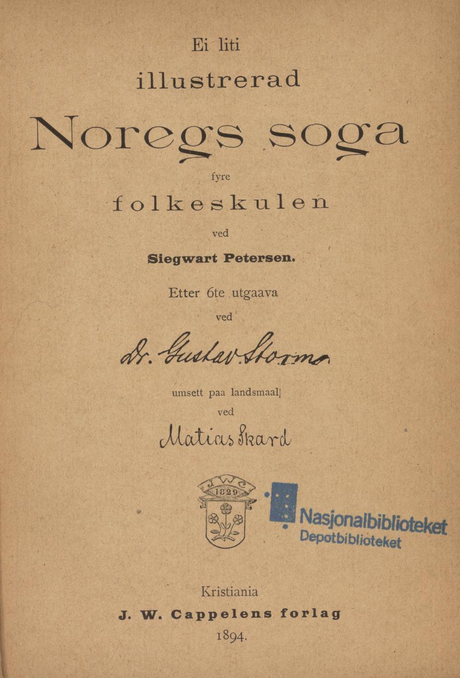 Skann 5 av Ei liti illustrerad Noregs soga fyre folkeskulen (1894)