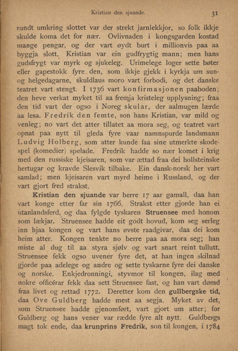Skann 33 av Ei liti illustrerad Noregs soga fyre folkeskulen (1894)