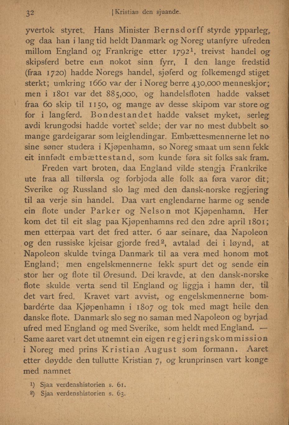Skann 34 av Ei liti illustrerad Noregs soga fyre folkeskulen (1894)