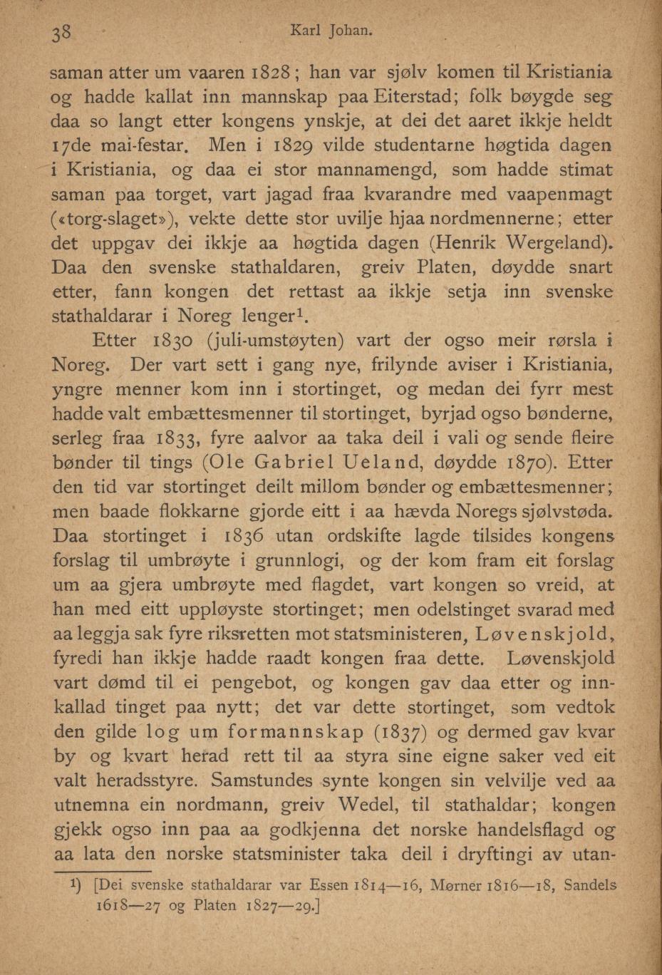 Skann 40 av Ei liti illustrerad Noregs soga fyre folkeskulen (1894)