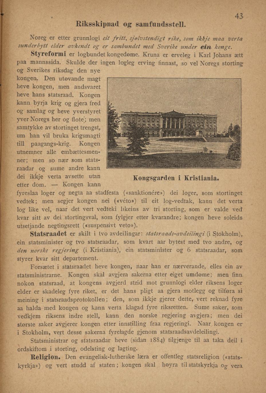 Skann 45 av Ei liti illustrerad Noregs soga fyre folkeskulen (1894)