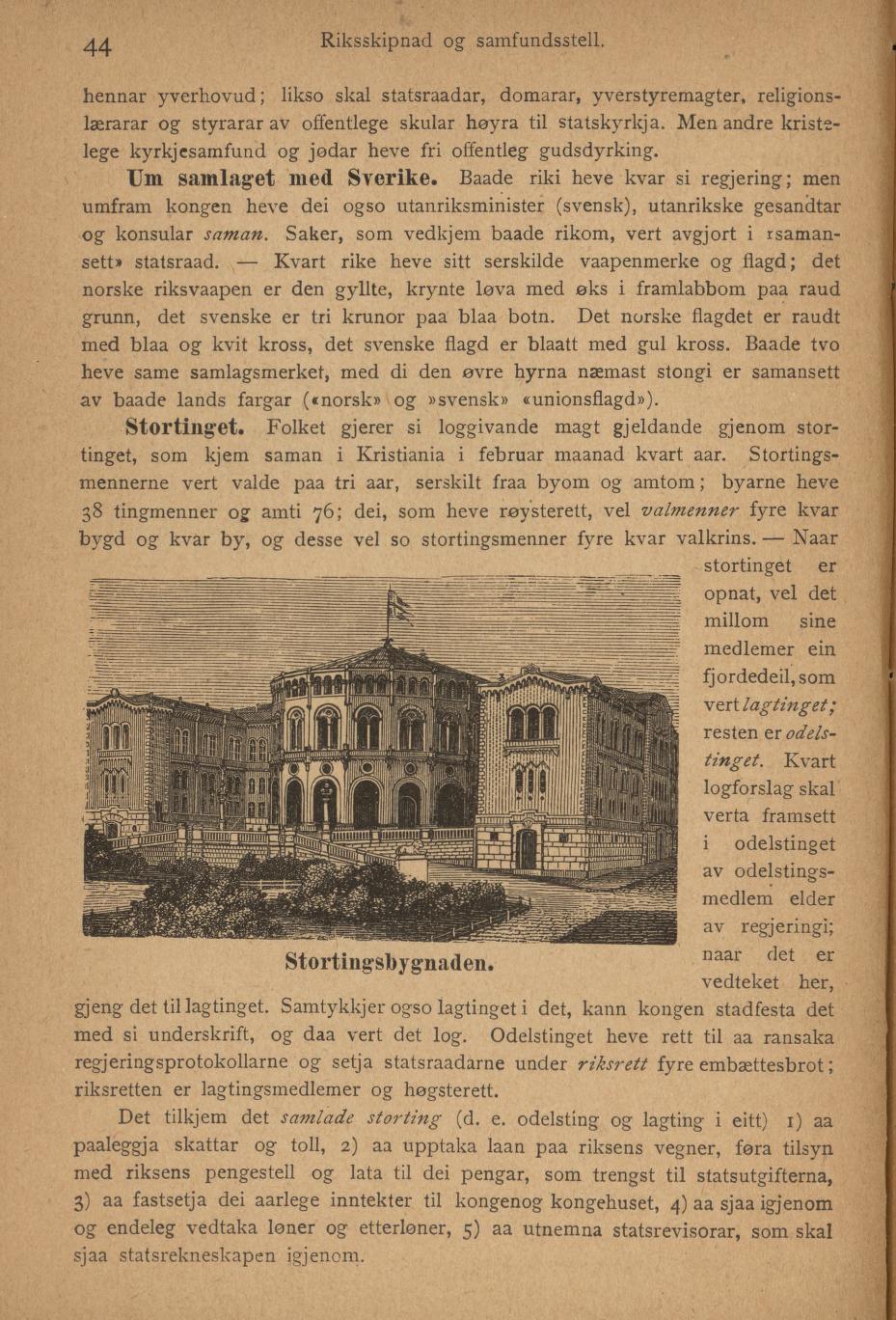 Skann 46 av Ei liti illustrerad Noregs soga fyre folkeskulen (1894)