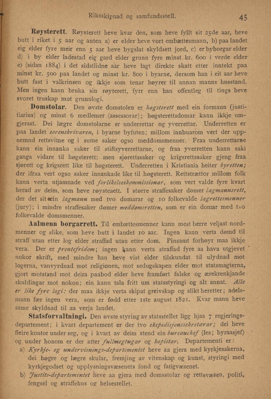 Skann 47 av Ei liti illustrerad Noregs soga fyre folkeskulen (1894)