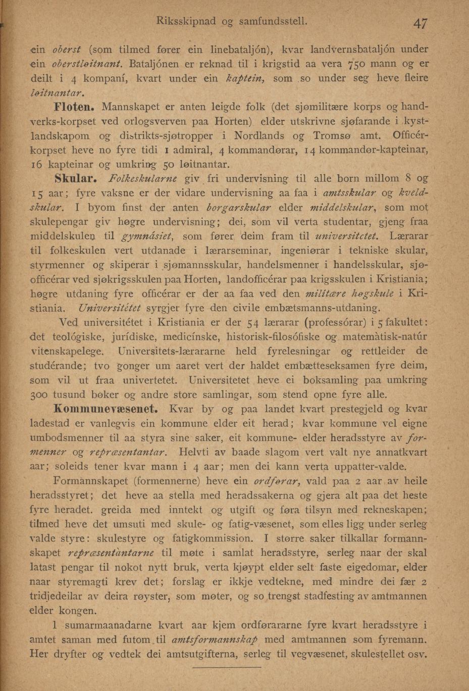 Skann 49 av Ei liti illustrerad Noregs soga fyre folkeskulen (1894)