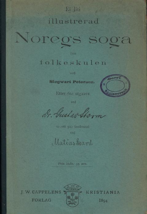 Skann 1 av Ei liti illustrerad Noregs soga fyre folkeskulen (1894)