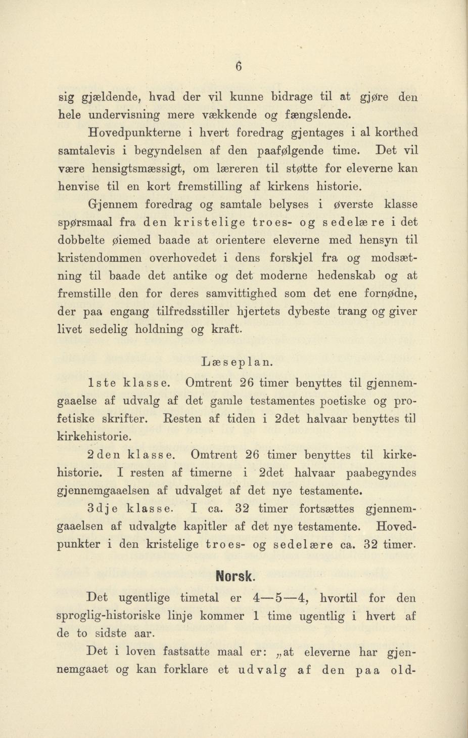 Skann 8 av Undervisningsplan for gymnasiet 1899