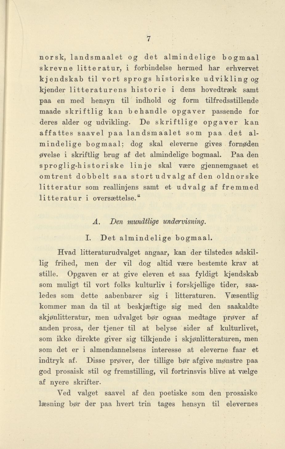 Skann 9 av Undervisningsplan for gymnasiet 1899