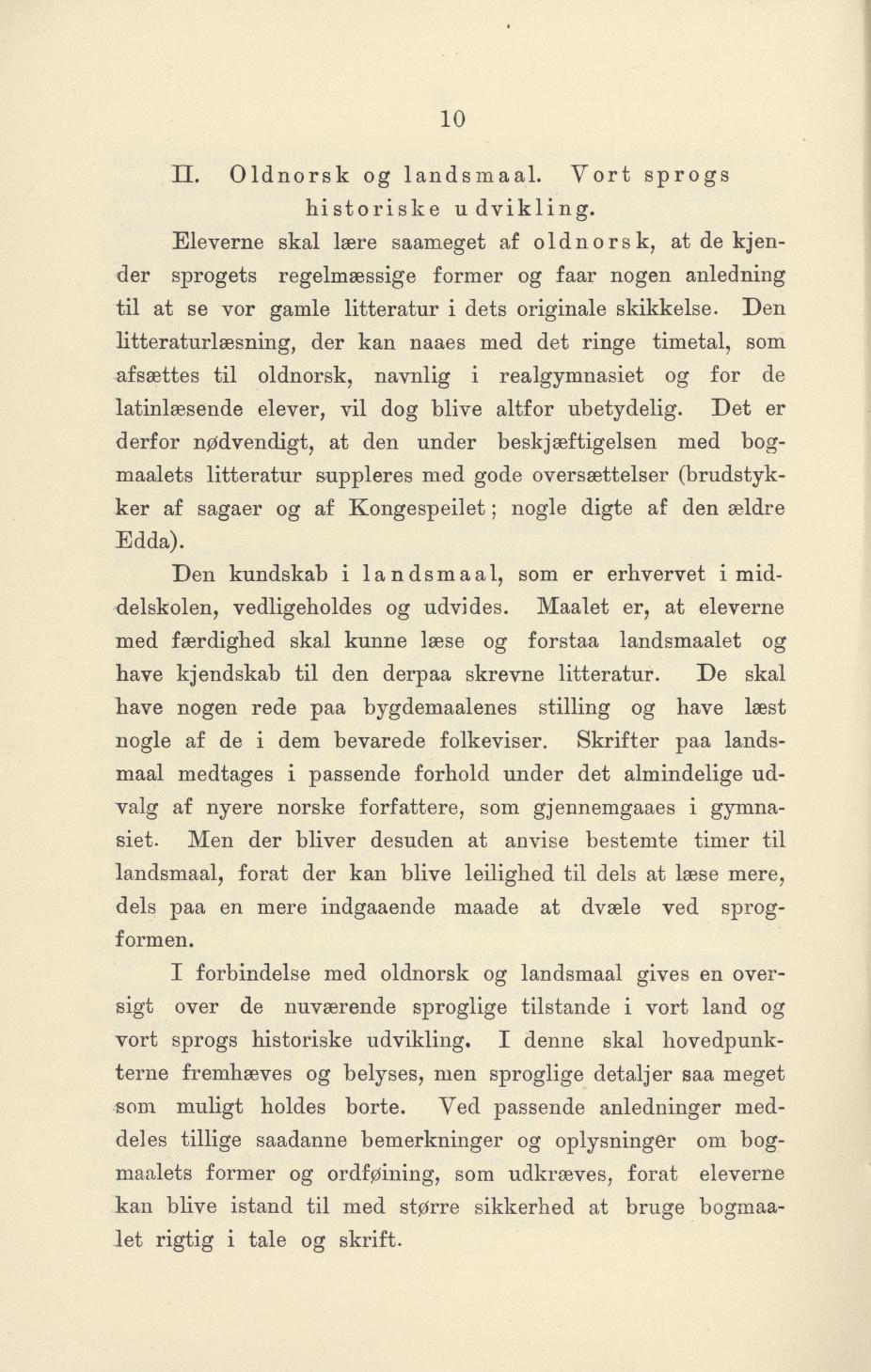 Skann 12 av Undervisningsplan for gymnasiet 1899