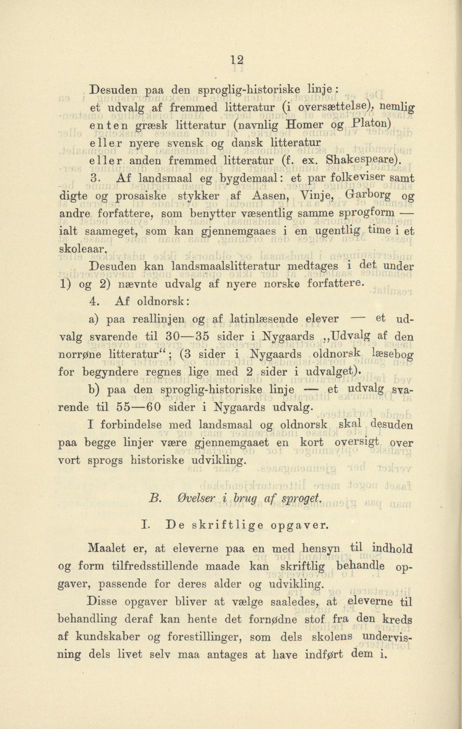 Skann 14 av Undervisningsplan for gymnasiet 1899