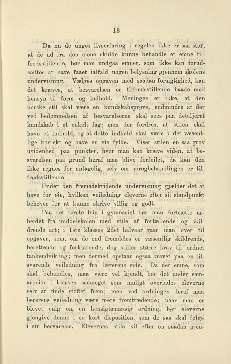 Skann 15 av Undervisningsplan for gymnasiet 1899
