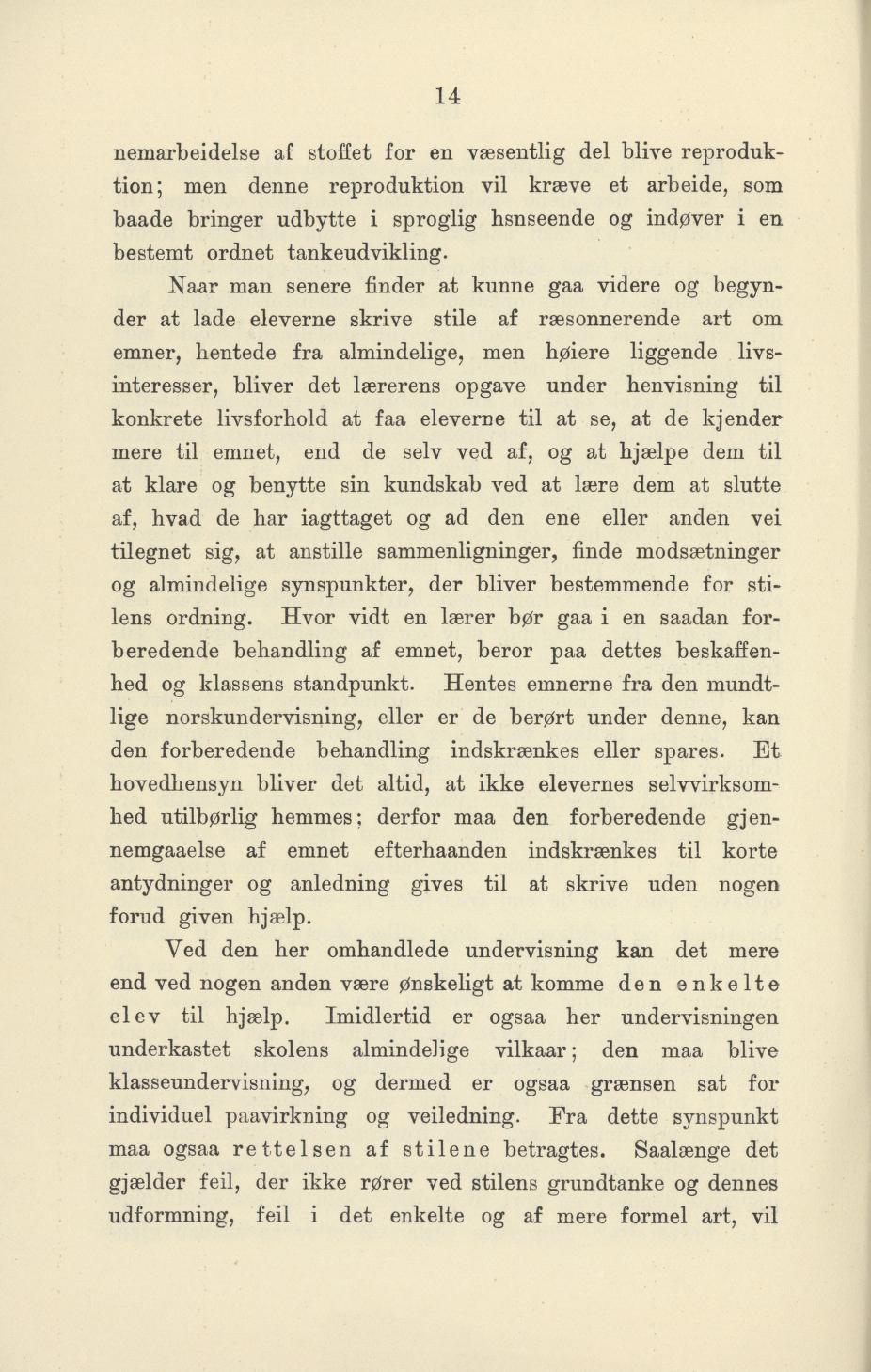 Skann 16 av Undervisningsplan for gymnasiet 1899