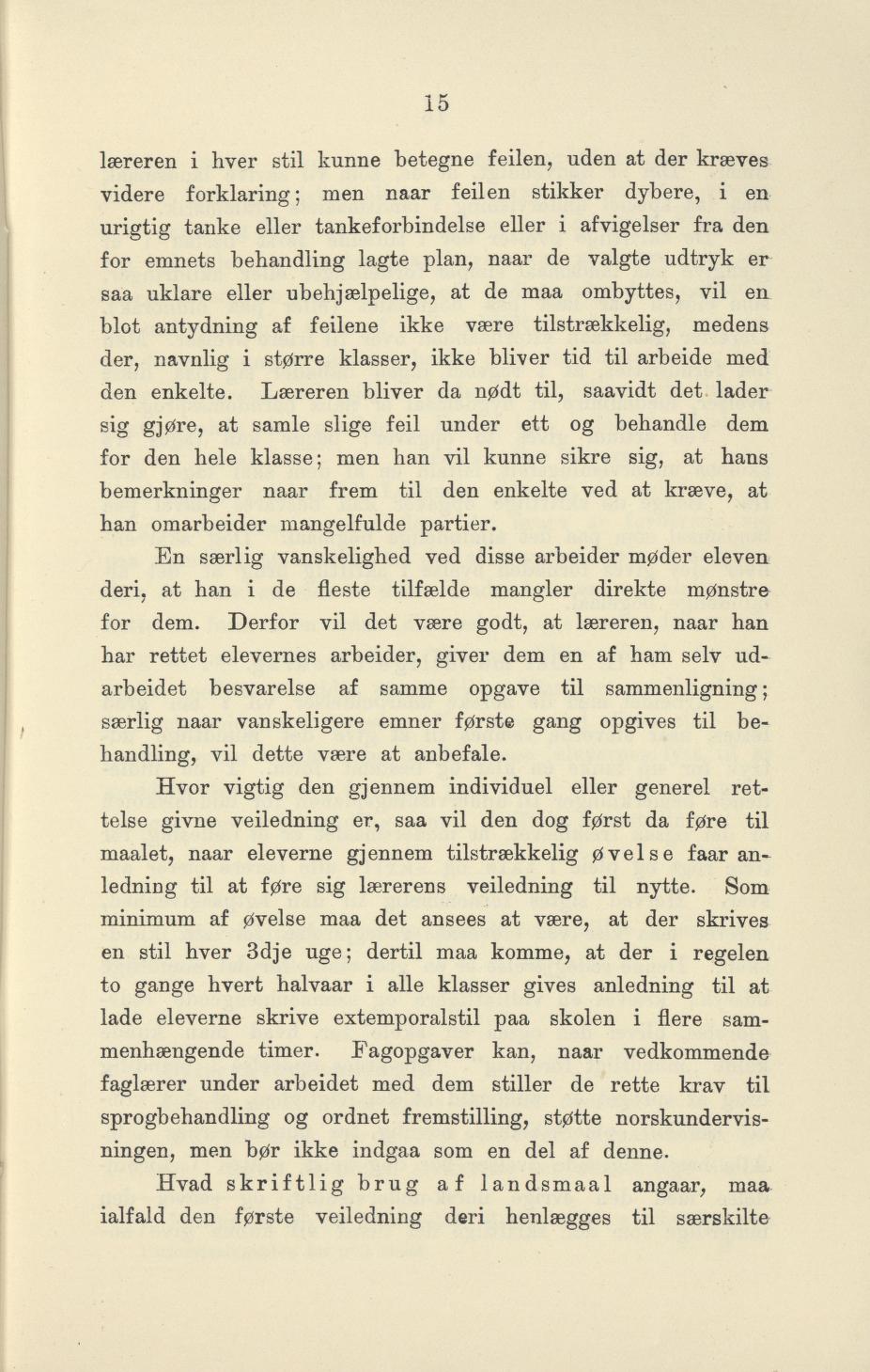 Skann 17 av Undervisningsplan for gymnasiet 1899