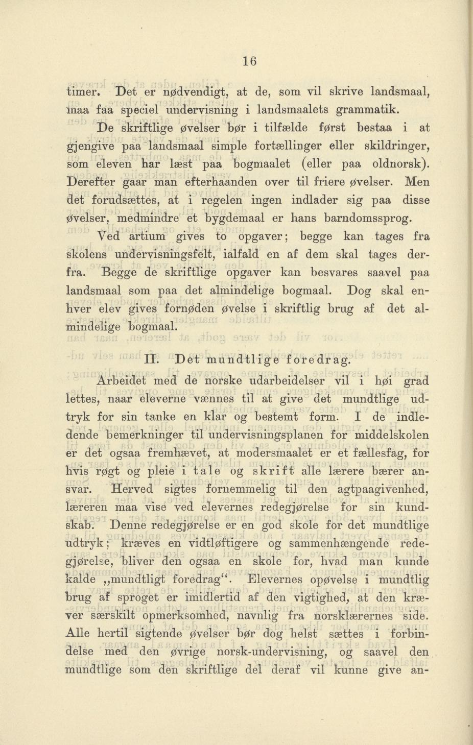 Skann 18 av Undervisningsplan for gymnasiet 1899