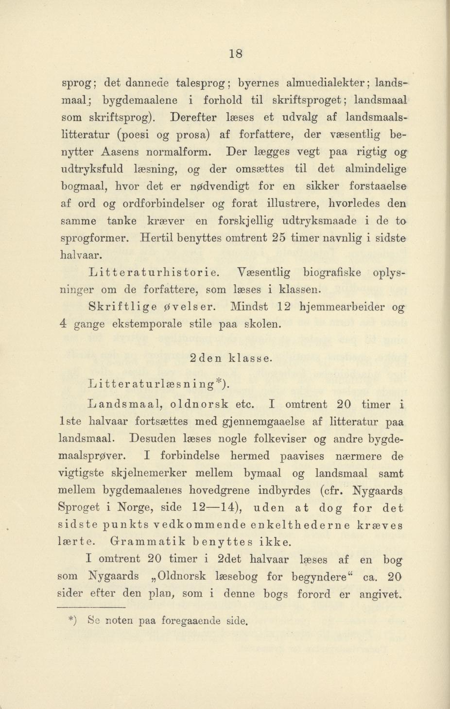 Skann 20 av Undervisningsplan for gymnasiet 1899