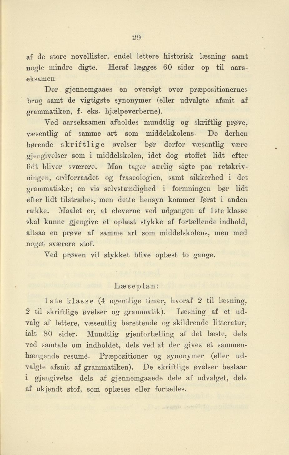 Skann 31 av Undervisningsplan for gymnasiet 1899