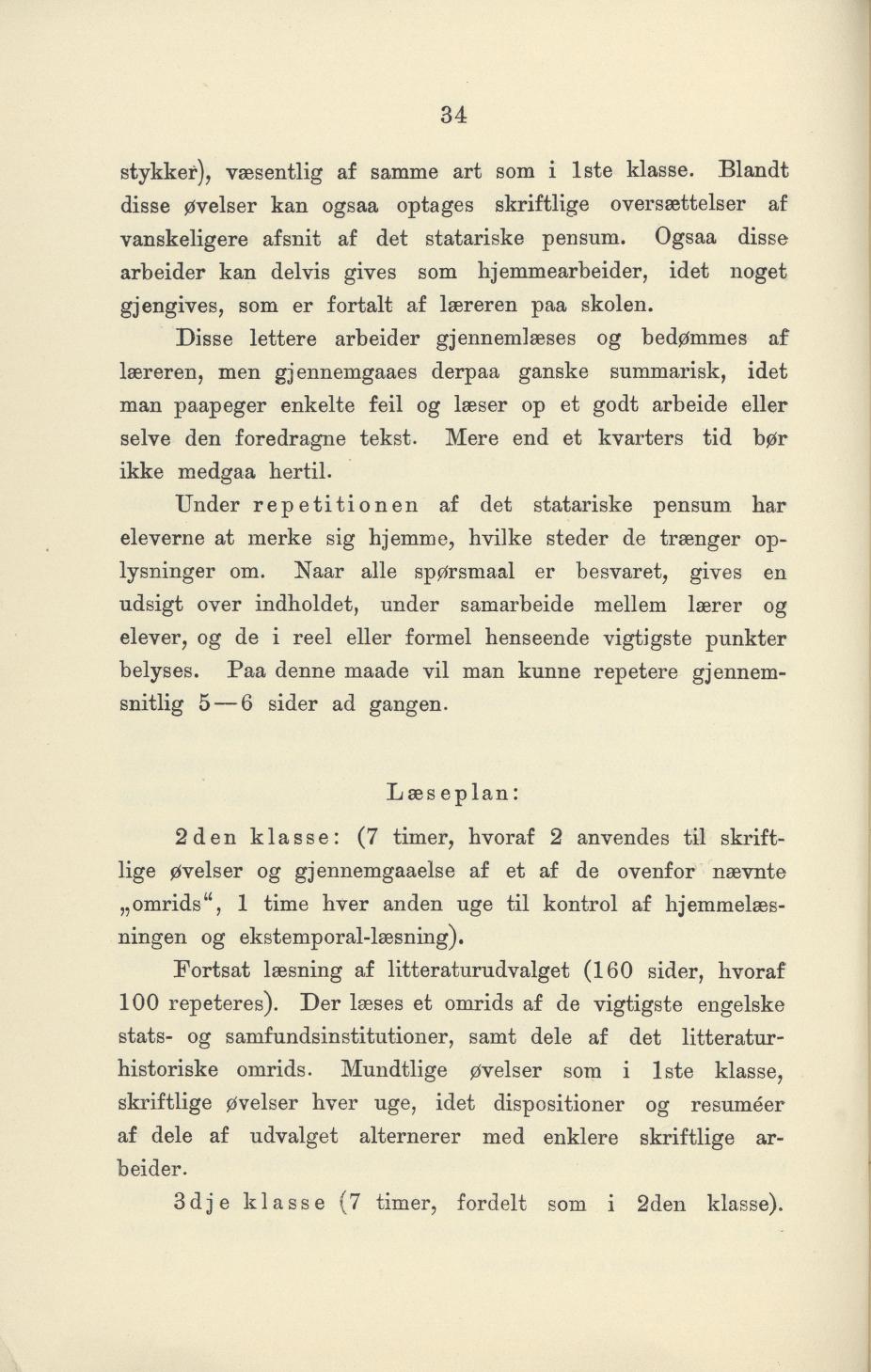 Skann 36 av Undervisningsplan for gymnasiet 1899
