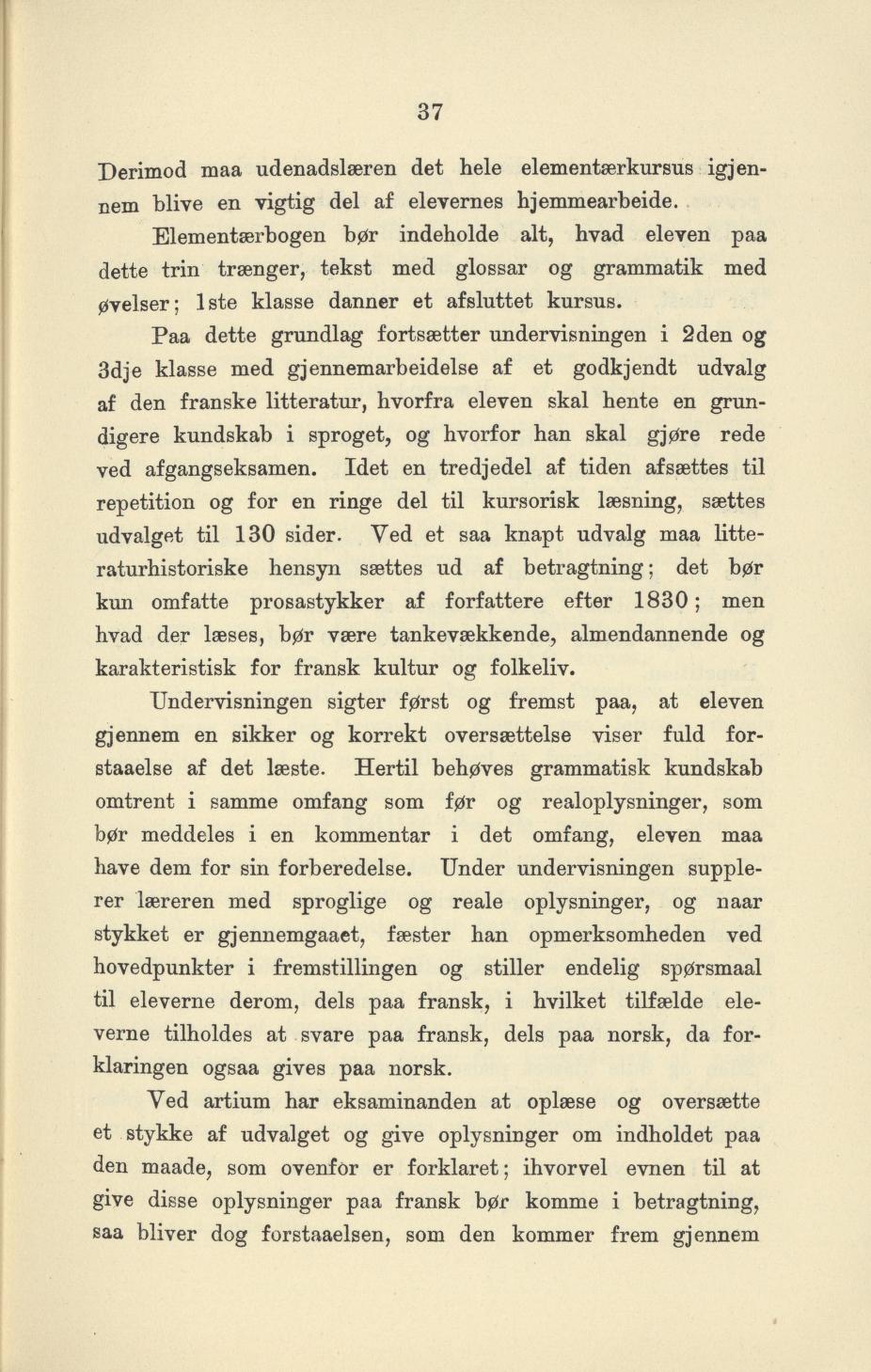 Skann 39 av Undervisningsplan for gymnasiet 1899