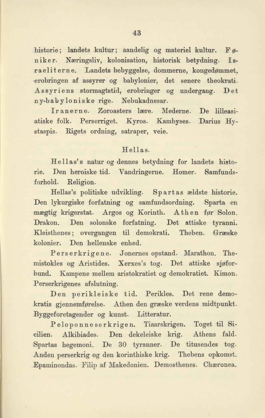 Skann 45 av Undervisningsplan for gymnasiet 1899