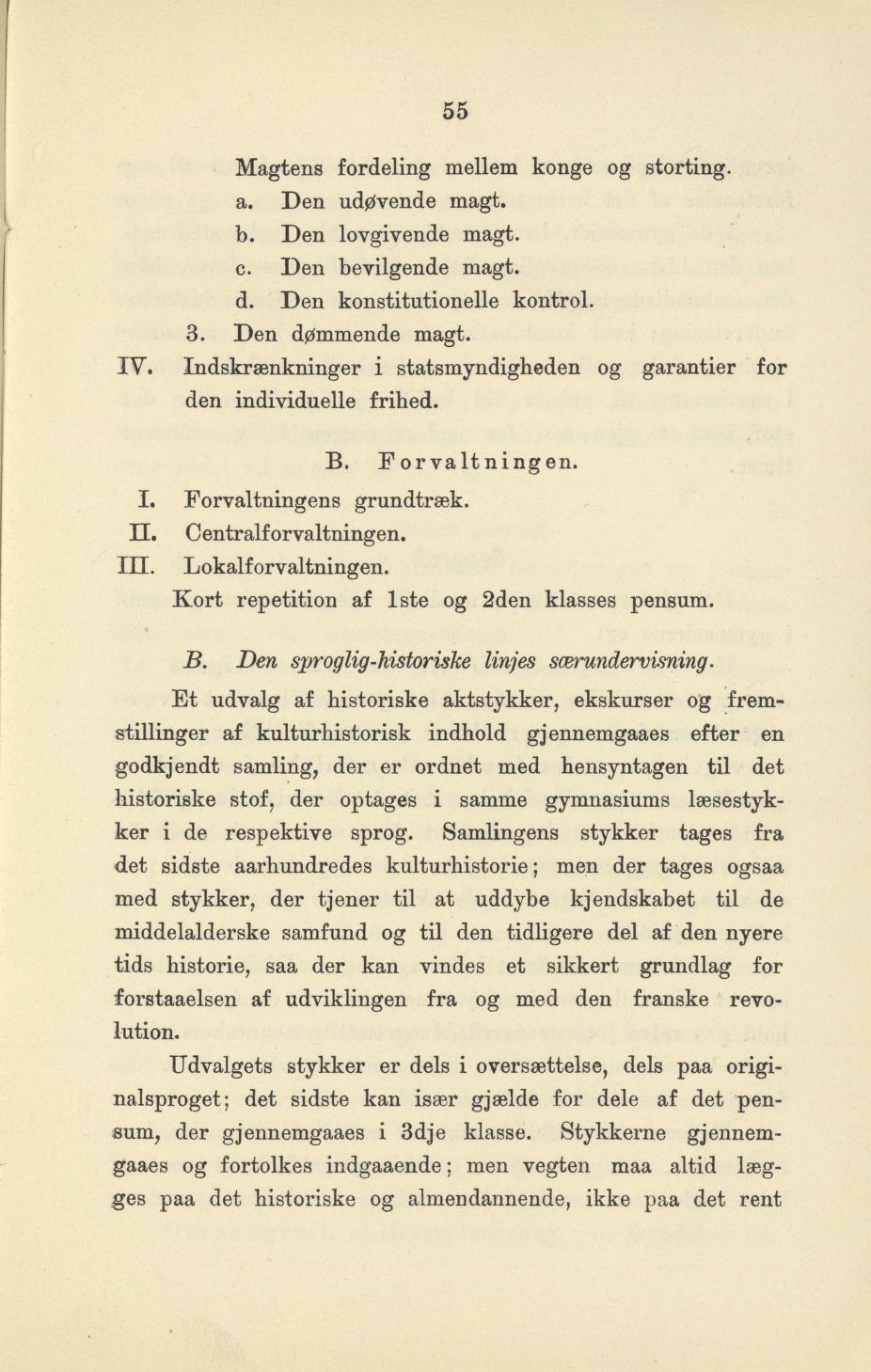 Skann 57 av Undervisningsplan for gymnasiet 1899