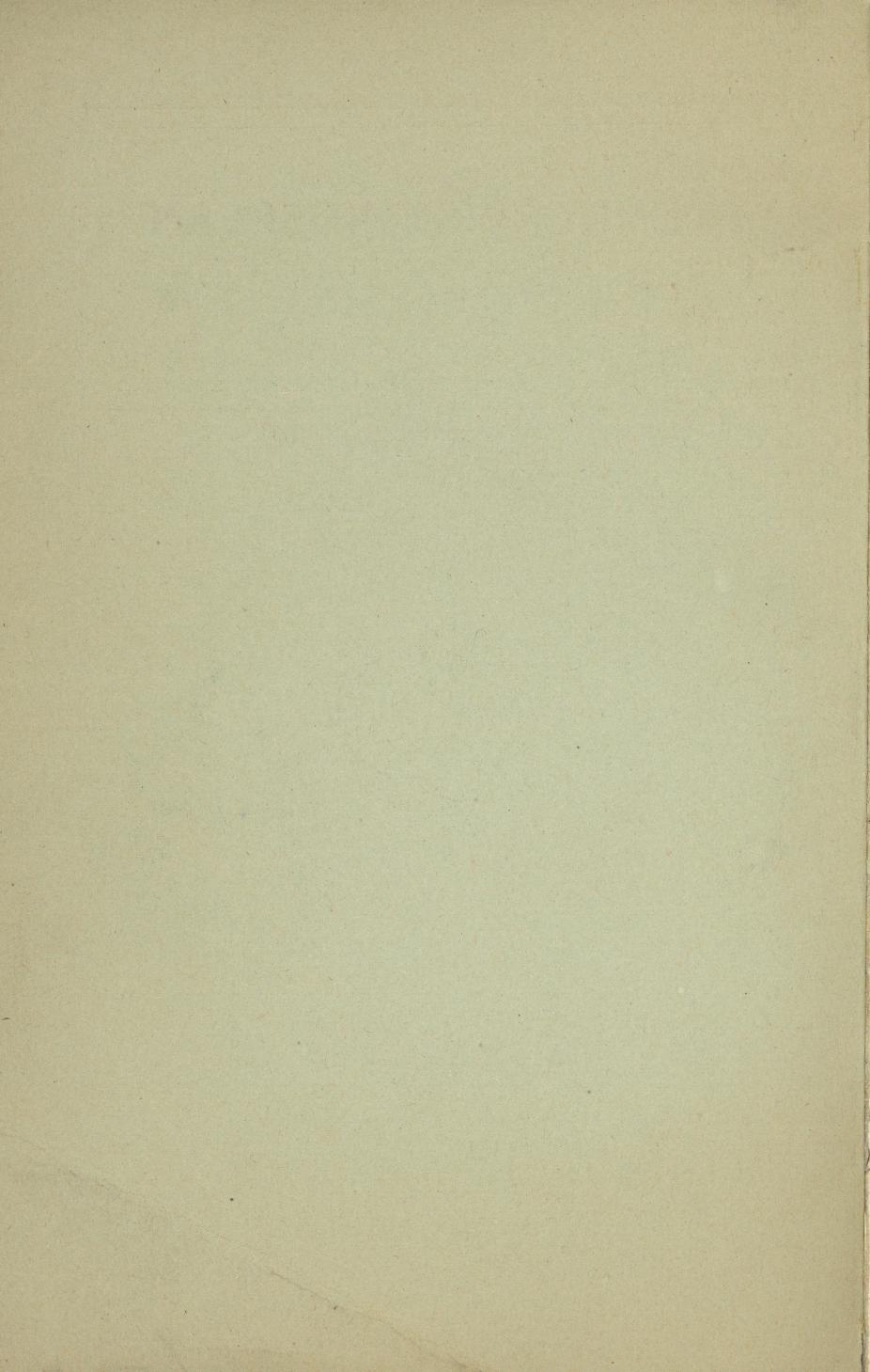 Skann 2 av Undervisningsplan for gymnasiet 1899