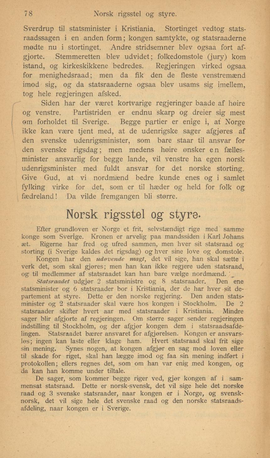 Skann 80 av Norges historie for folkeskolen (1895)