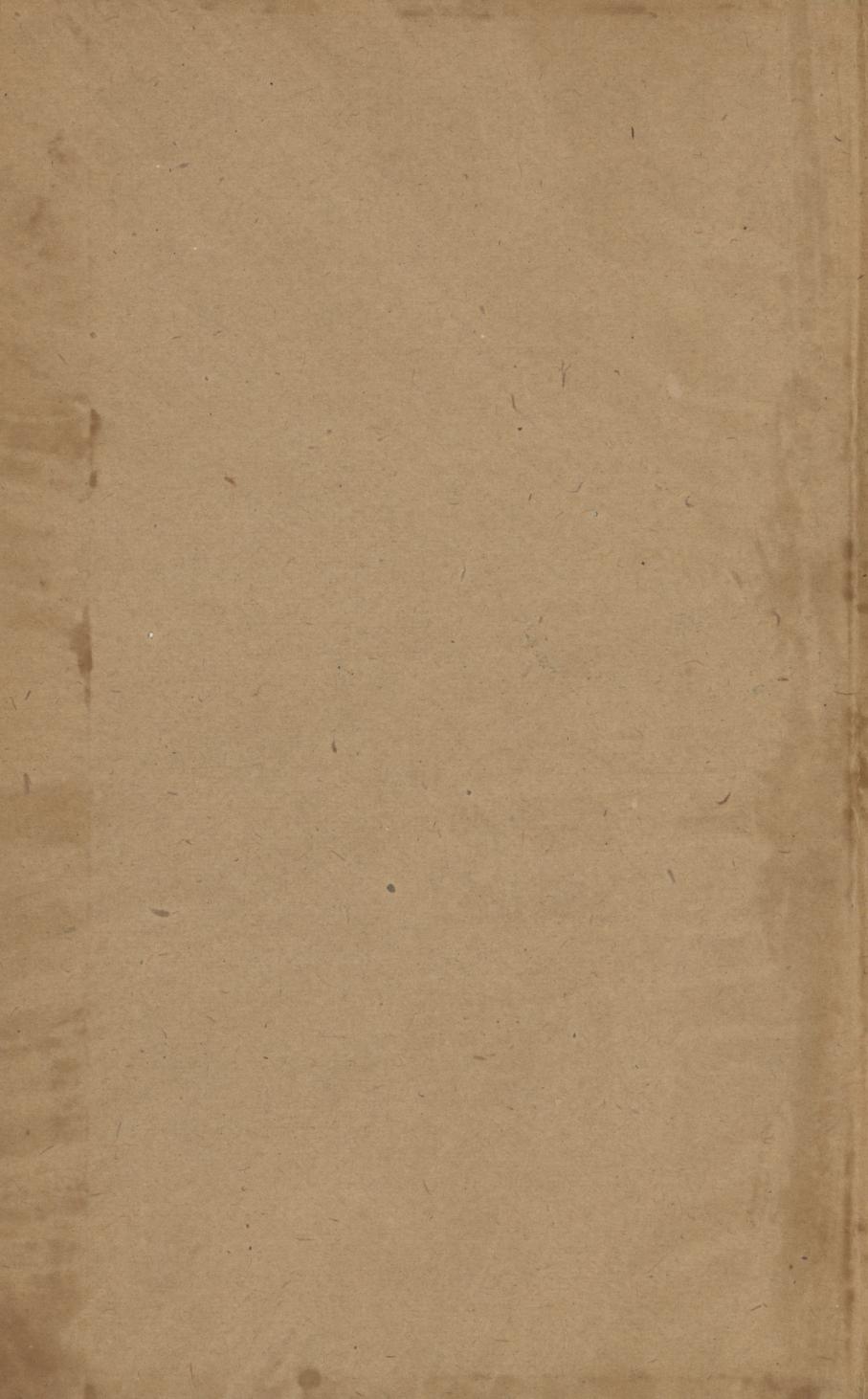 Skann 2 av Norges historie for folkeskolen (1895)