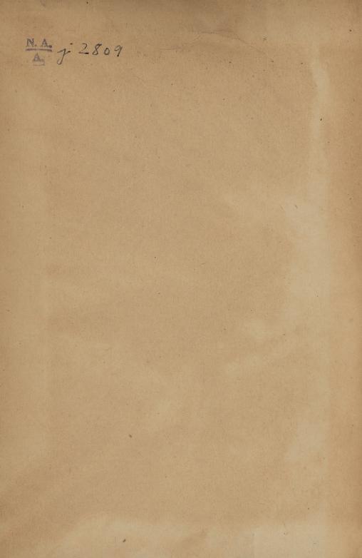 Skann 2 av Undervisningsplan 1890