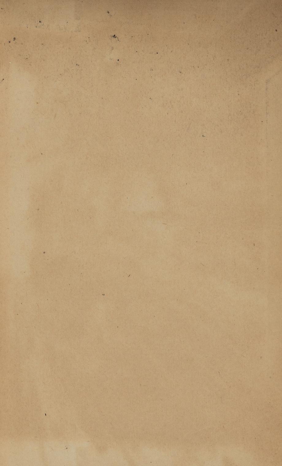 Skann 31 av Undervisningsplan 1890