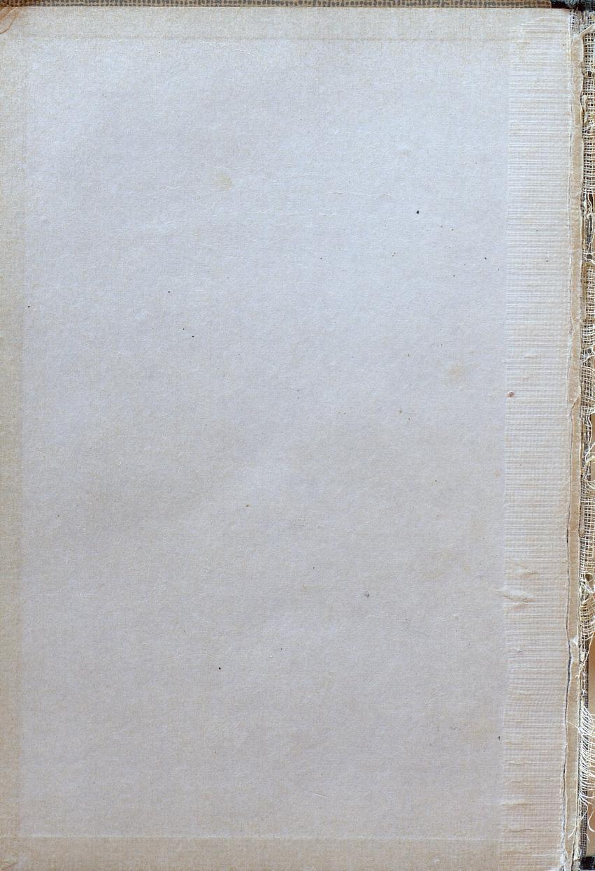 Skann 2 av Norges historie : med viktigere avsnitt av Danmarks og Sveriges historie. For middelskoler og ungdomsskoler (1930)