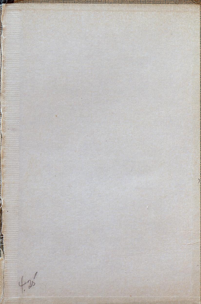 Skann 171 av Norges historie : med viktigere avsnitt av Danmarks og Sveriges historie. For middelskoler og ungdomsskoler (1930)
