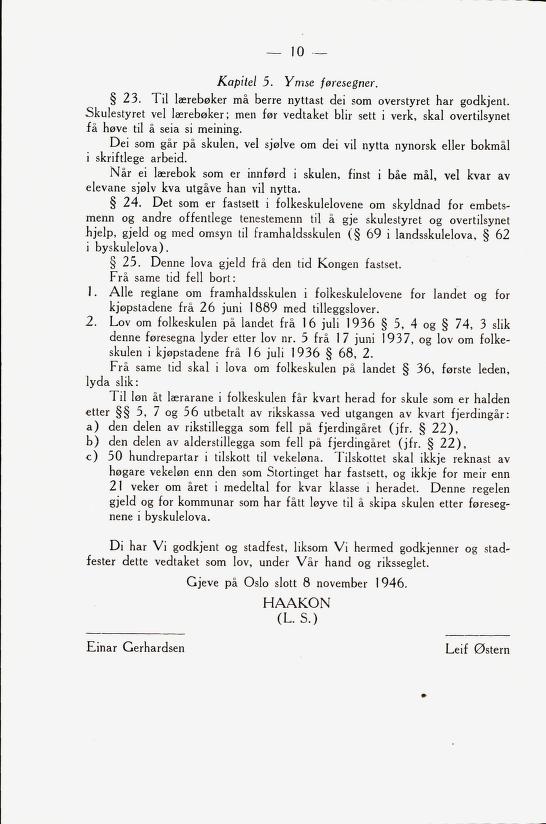 Skann 12 av Framhaldsskulen: lov og plan, 1946