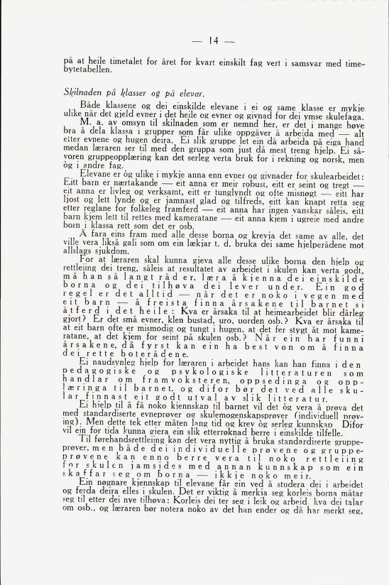 Skann 16 av Framhaldsskulen: lov og plan, 1946