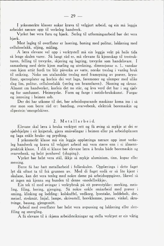 Skann 31 av Framhaldsskulen: lov og plan, 1946